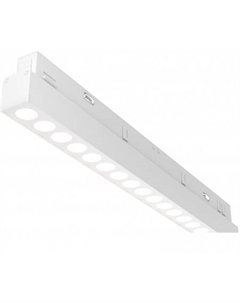 Трековый светильник Exility TR031-4-18W3K-S-DS-W Maytoni