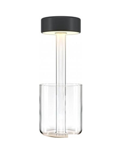 Настольная лампа AI Collaboration MOD229TL-L3B3K1 Maytoni