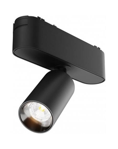 Трековый светильник Radity TR103-1-5W3K-M-B Maytoni