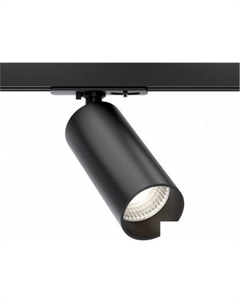 Трековый светильник Unity Focus LED TR021-1-12B4K-W-D-B Maytoni