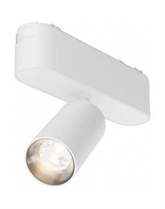 Трековый светильник Radity Focus LED TR103-1-5W3K-M-W Maytoni