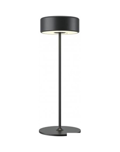 Настольная лампа AI Collaboration MOD229TL-L3B3K2 Maytoni