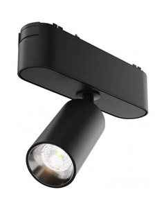 Трековый светильник Radity Focus LED TR103-1-5W4K-M-B Maytoni