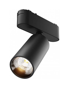 Трековый светильник Radity Focus LED TR103-1-12W3K-M-B Maytoni