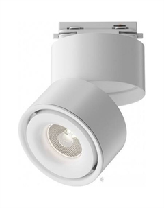 Трековый светильник Unity Yin TR084-1-15W4K-D-W Maytoni