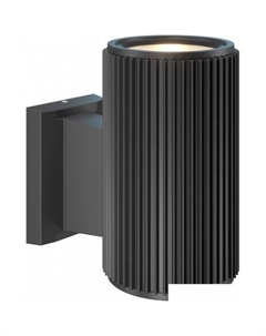 Уличный настенный светильник Rando O419WL-01B Maytoni