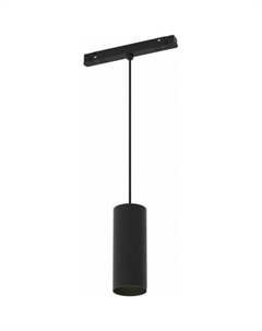 Трековый светильник Exility Focus LED TR041-2-12W4K-B Maytoni