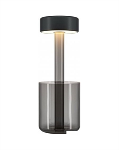 Настольная лампа AI Collaboration MOD229TL-L3B3K3 Maytoni