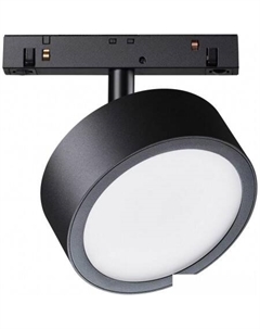 Трековый светильник Exility Rado TR040-2-18W4K Maytoni