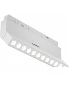 Трековый светильник Exility Points TR033-2-12W4K-W Maytoni