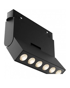 Трековый светильник Exility Points rot TR033-2-6W4K-B Maytoni