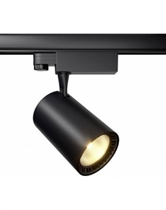Трековый светильник Trinity Vuoro TR029-3-26W4K-M-B Maytoni