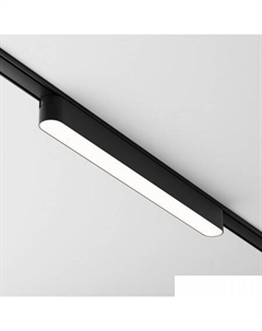 Трековый светильник Radity TR080-1-18W4K-B Maytoni