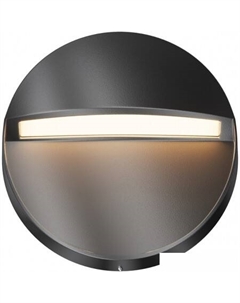 Уличный настенный светильник Mane O046SL-L3B3K Maytoni