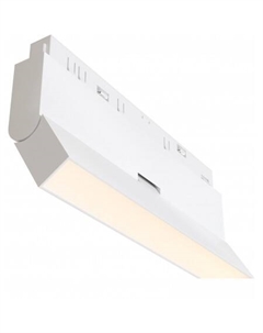 Трековый светильник Exility TR036-2-12W3K-W Maytoni