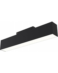 Трековый светильник Basis Gravity TR074-2-12W3K-B Maytoni