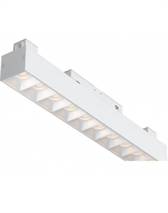 Трековый светильник Points Gravity TR076-2-20W4K-W Maytoni