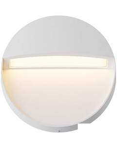 Уличный настенный светильник Mane O046SL-L3W3K Maytoni