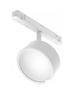 Трековый светильник Exility TR040-2-18W3K-W Maytoni