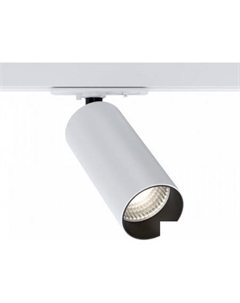 Трековый светильник Unity Focus LED TR021-1-12W4K-W-D-W Maytoni