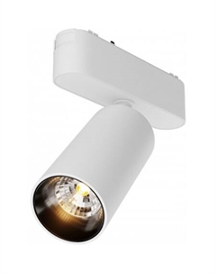 Трековый светильник Radity Focus LED TR103-1-12W3K-M-W Maytoni