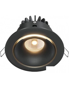 Точечный светильник Yin DL031-L12W3K-D-B Maytoni