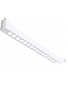 Трековый светильник Unity TR010-1-20W4K-M-W Maytoni