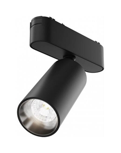 Трековый светильник Radity Focus LED TR103-1-12W4K-M-B Maytoni