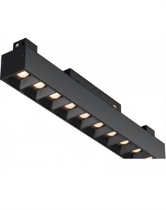 Трековый светильник Points Gravity TR076-2-20W3K-B Maytoni