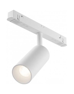Трековый светильник Focus LED TR032-4-5W3K-S-DS-W Maytoni