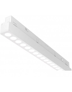 Трековый светильник Exility TR031-2-18W4K-W Maytoni