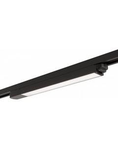 Трековый светильник Unity BASIS TR000-1-12W4K-B Maytoni