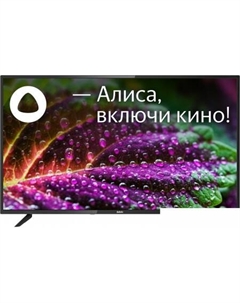 BBK 43LEX-7246/FTS2C Bbk