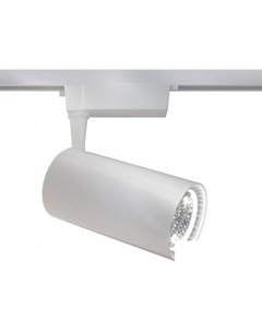 Трековый светильник Unity Vuoro TR003-1-36W4K-M-W Maytoni