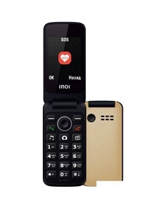 Мобильный телефон Inoi 247B (золотистый)