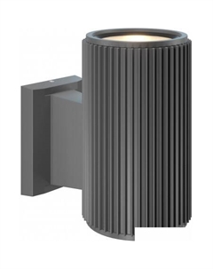 Уличный настенный светильник Rando O419WL-01GR Maytoni