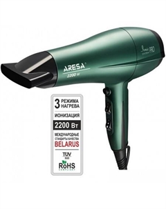 Фен AR-3218 Aresa