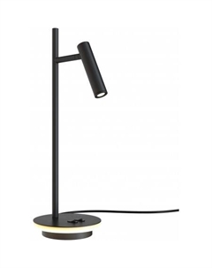 Настольная лампа Estudo Z010TL-L8B3K Maytoni