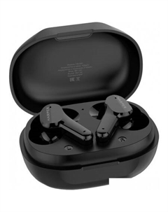 Наушники HB-555 (черный) Harper