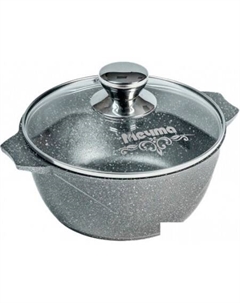 Кастрюля Гранит 41701 Мечта