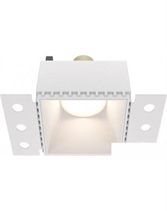 Точечный светильник Share DL051-01-GU10-SQ-W Maytoni