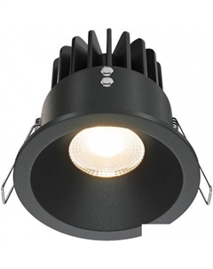 Точечный светильник Zoom DL034-L12W4K-B Maytoni