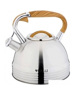 Чайник со свистком KL-4505 Kelli