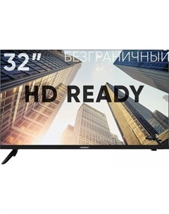 Soundmax SM-LED32M12