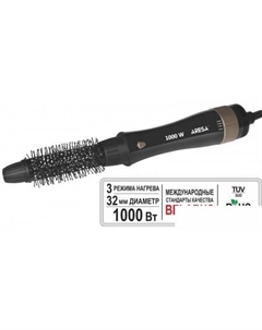 Фен AR-3216 Aresa