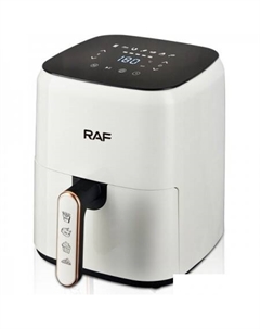 Аэрофритюрница R.5362W Raf