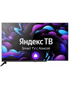 CENTEK CT-8743 Smart Centek