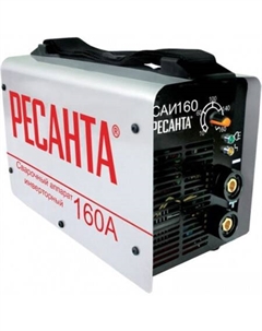 Сварочный инвертор САИ-160 Ресанта