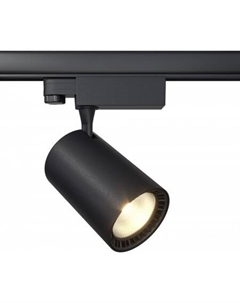 Трековый светильник Trinity Vuoro TR029-3-26W3K-S-B Maytoni