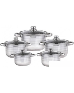 Набор кастрюль KL-4296 Kelli